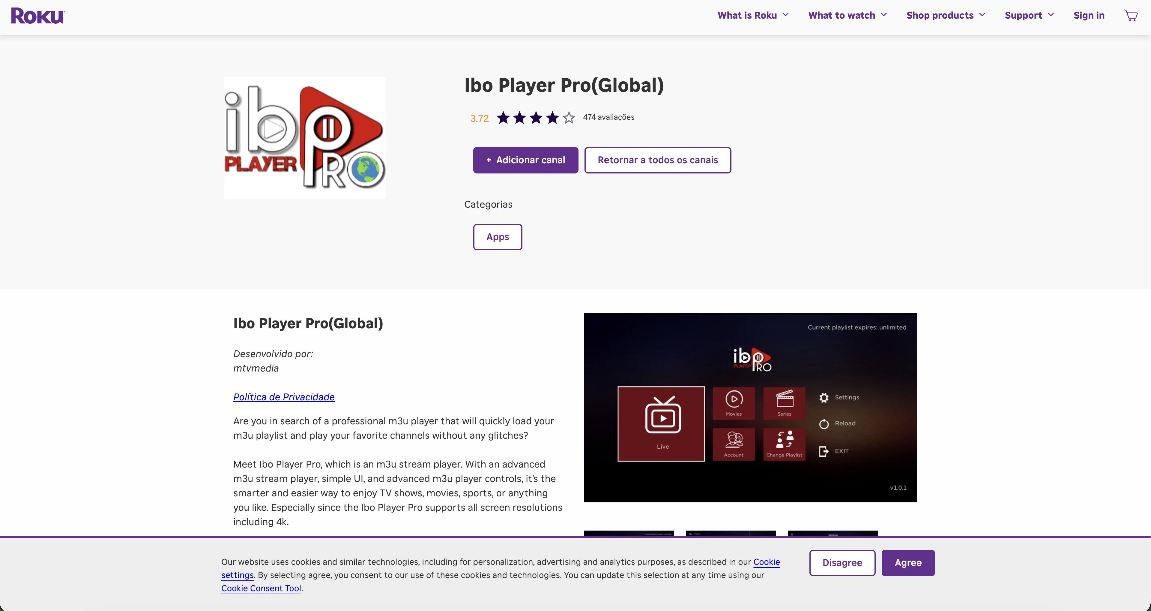 Install Ibo Player Pro for England IPTV on Roku